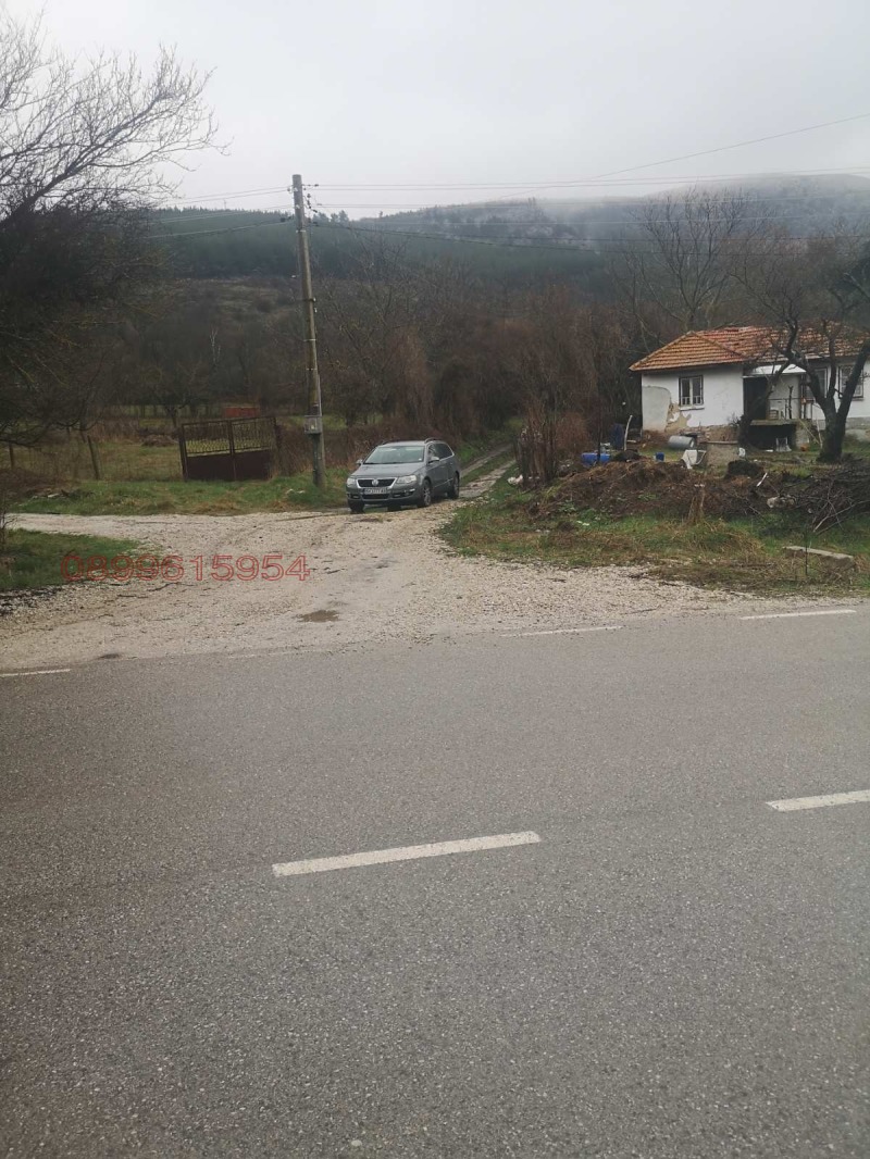 Продава ПАРЦЕЛ, гр. Драгоман, област София област, снимка 8 - Парцели - 52908874