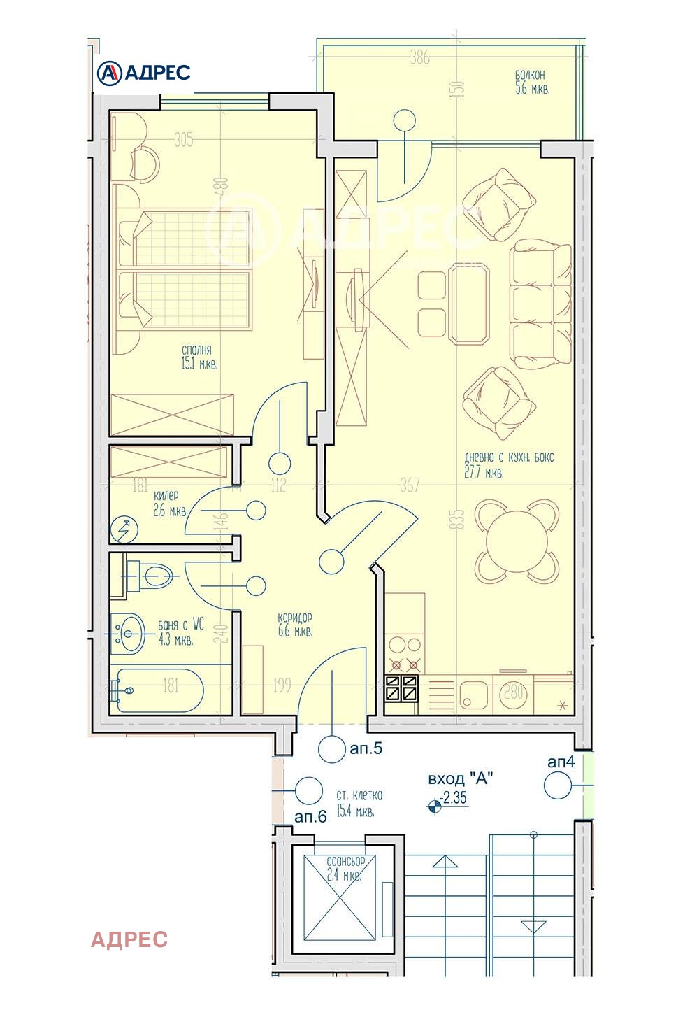 Продава 2-СТАЕН, гр. Варна, Виница, снимка 4 - Апартаменти - 56191762