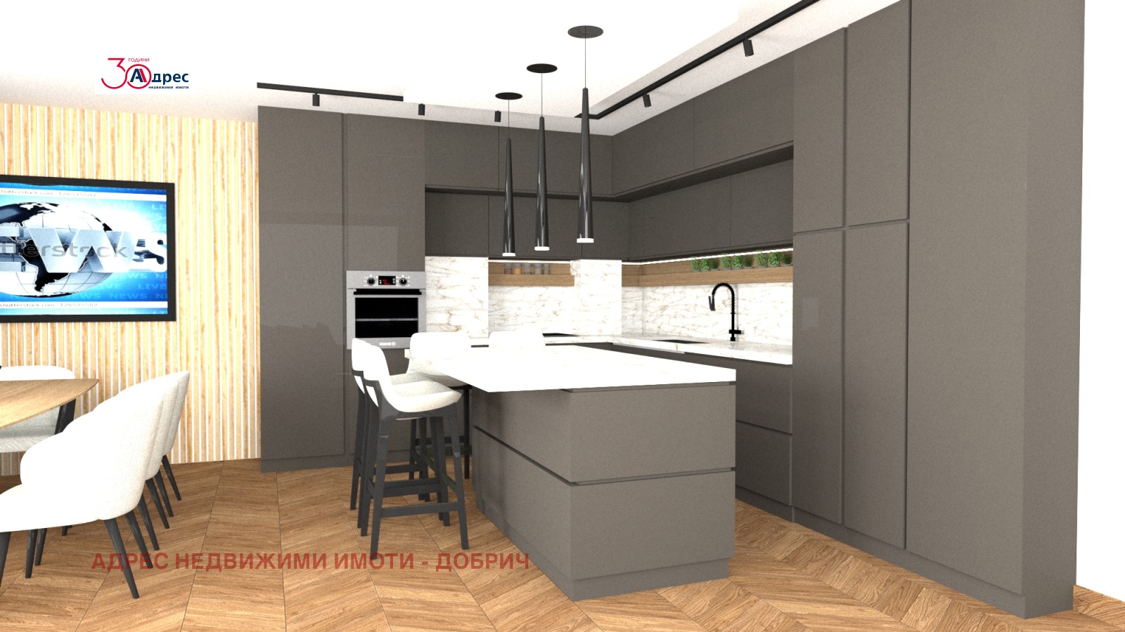 Продава МНОГОСТАЕН, гр. Добрич, Център, снимка 7 - Апартаменти - 54193372