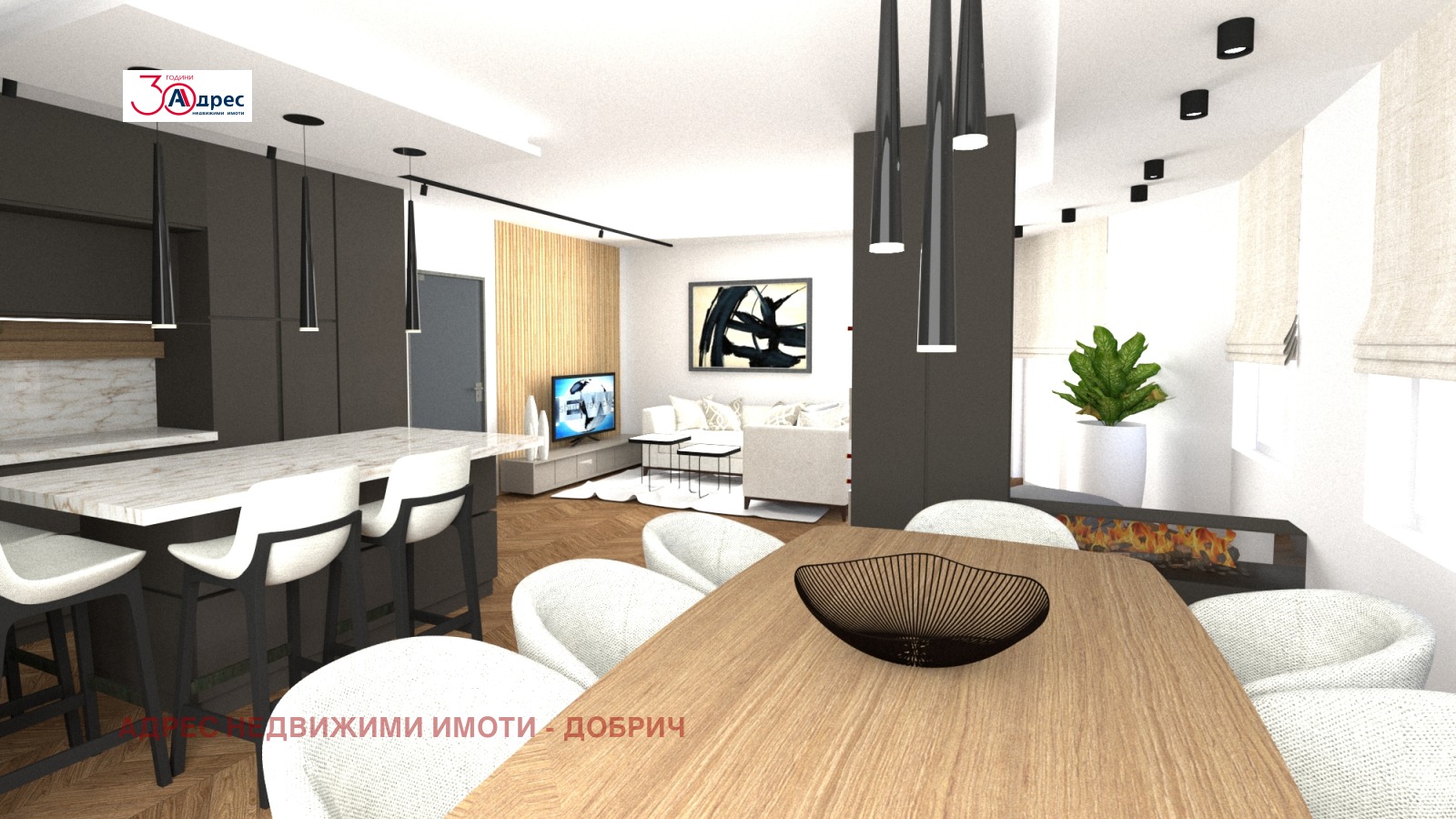 Продава МНОГОСТАЕН, гр. Добрич, Център, снимка 9 - Апартаменти - 54193372