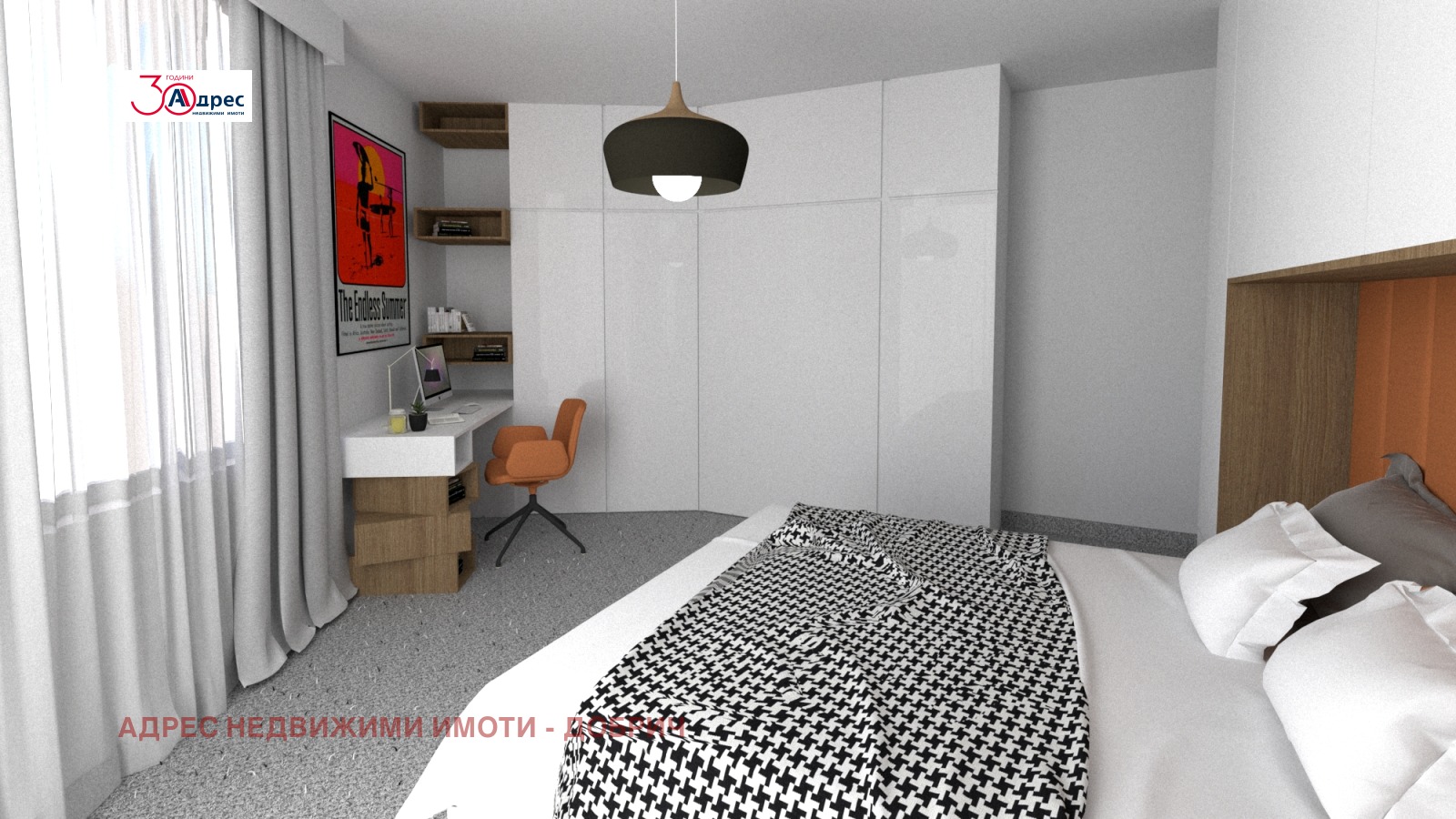 Продава МНОГОСТАЕН, гр. Добрич, Център, снимка 12 - Апартаменти - 54193372