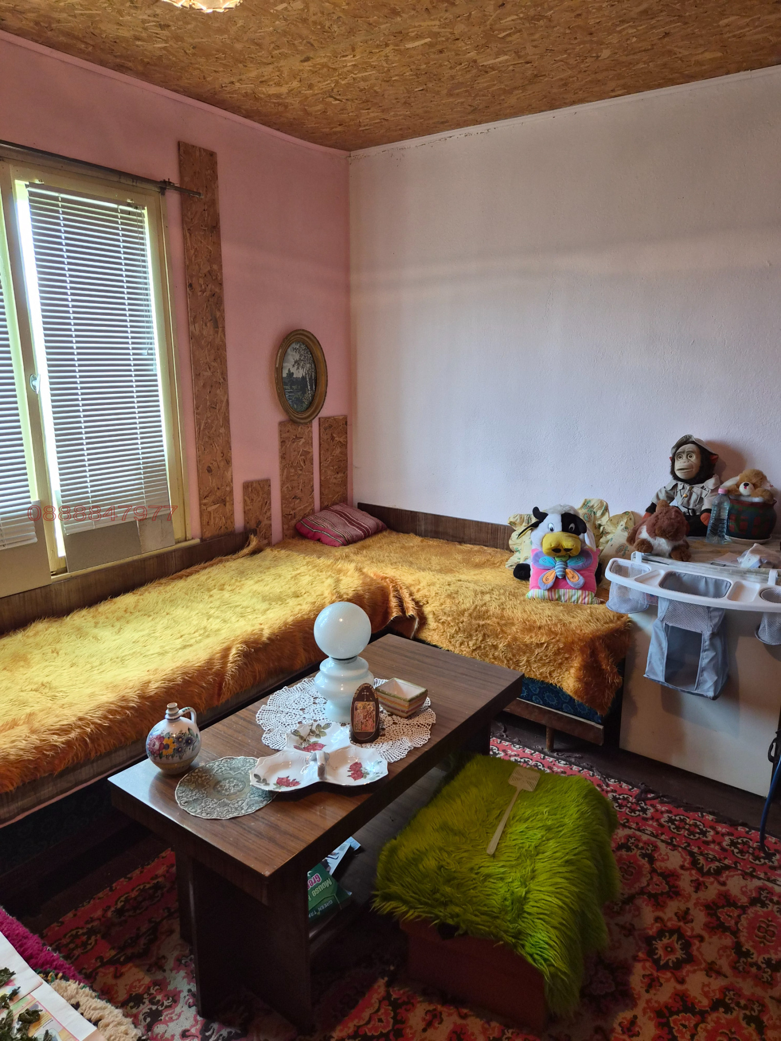Продава КЪЩА, гр. Трън, област Перник, снимка 9 - Къщи - 55354753