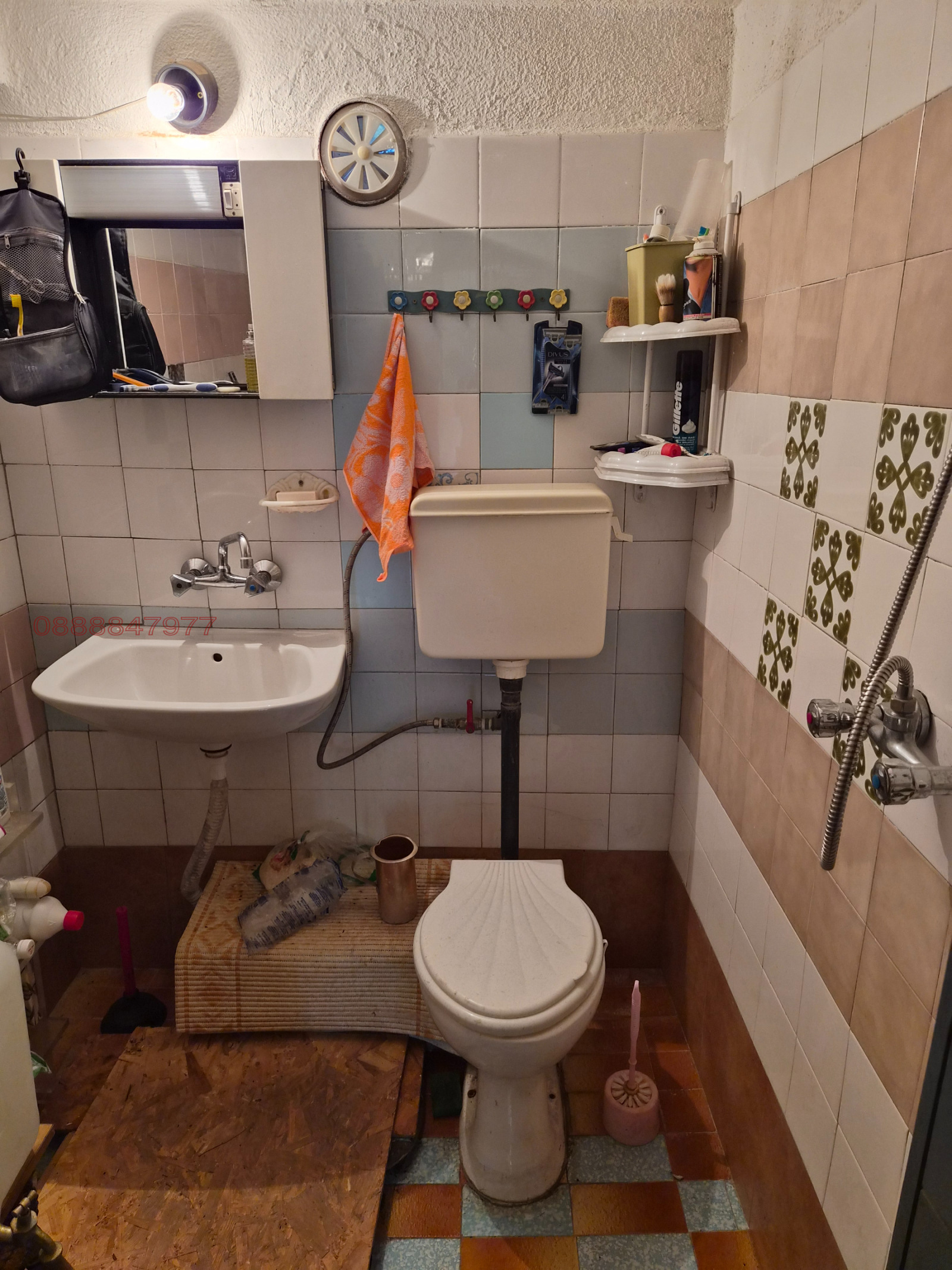 Продава КЪЩА, гр. Трън, област Перник, снимка 8 - Къщи - 55354753