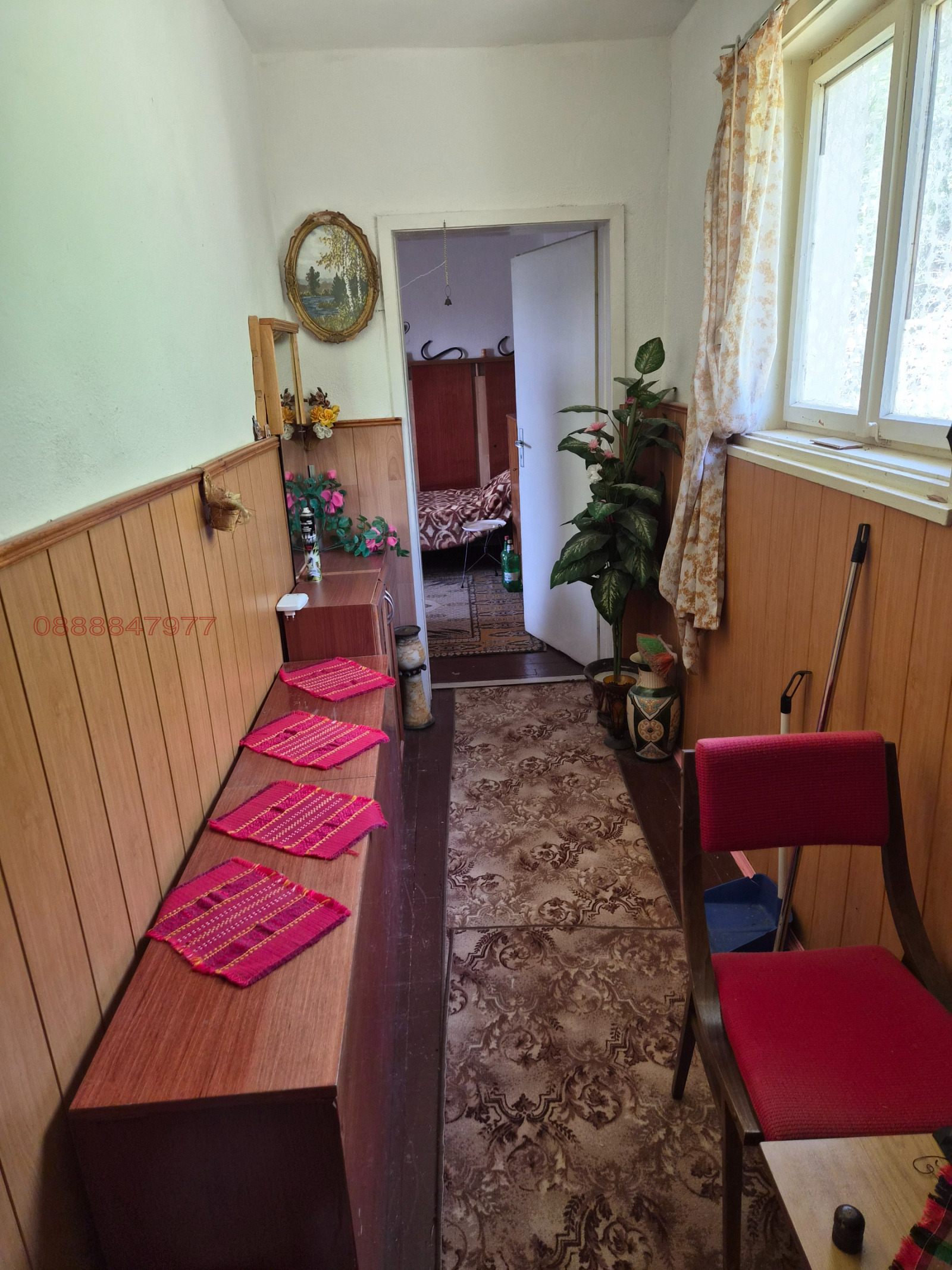Продава КЪЩА, гр. Трън, област Перник, снимка 10 - Къщи - 55354753