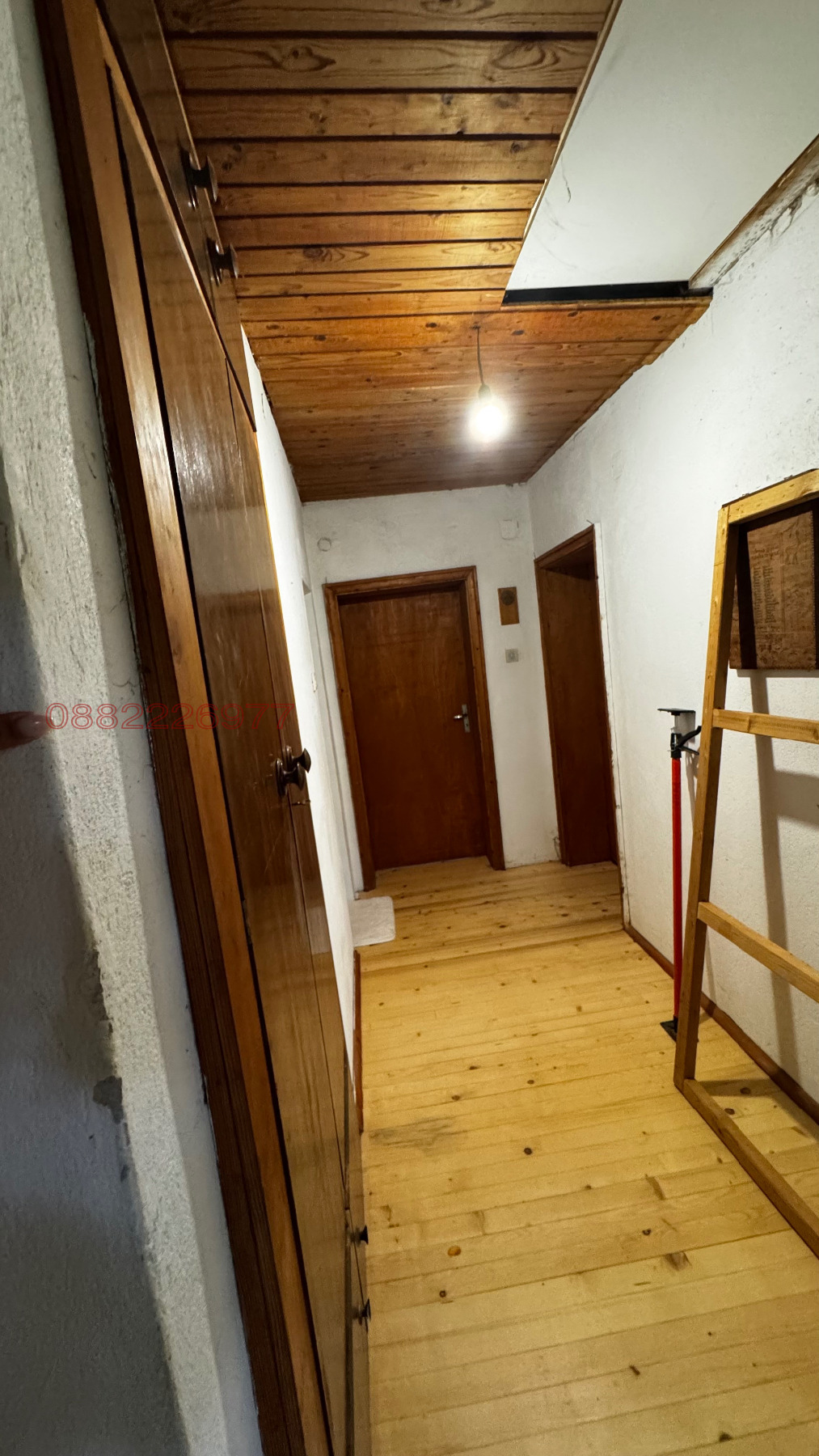 Продава ВИЛА, м-т Мечката, област София област, снимка 11 - Вили - 55192889