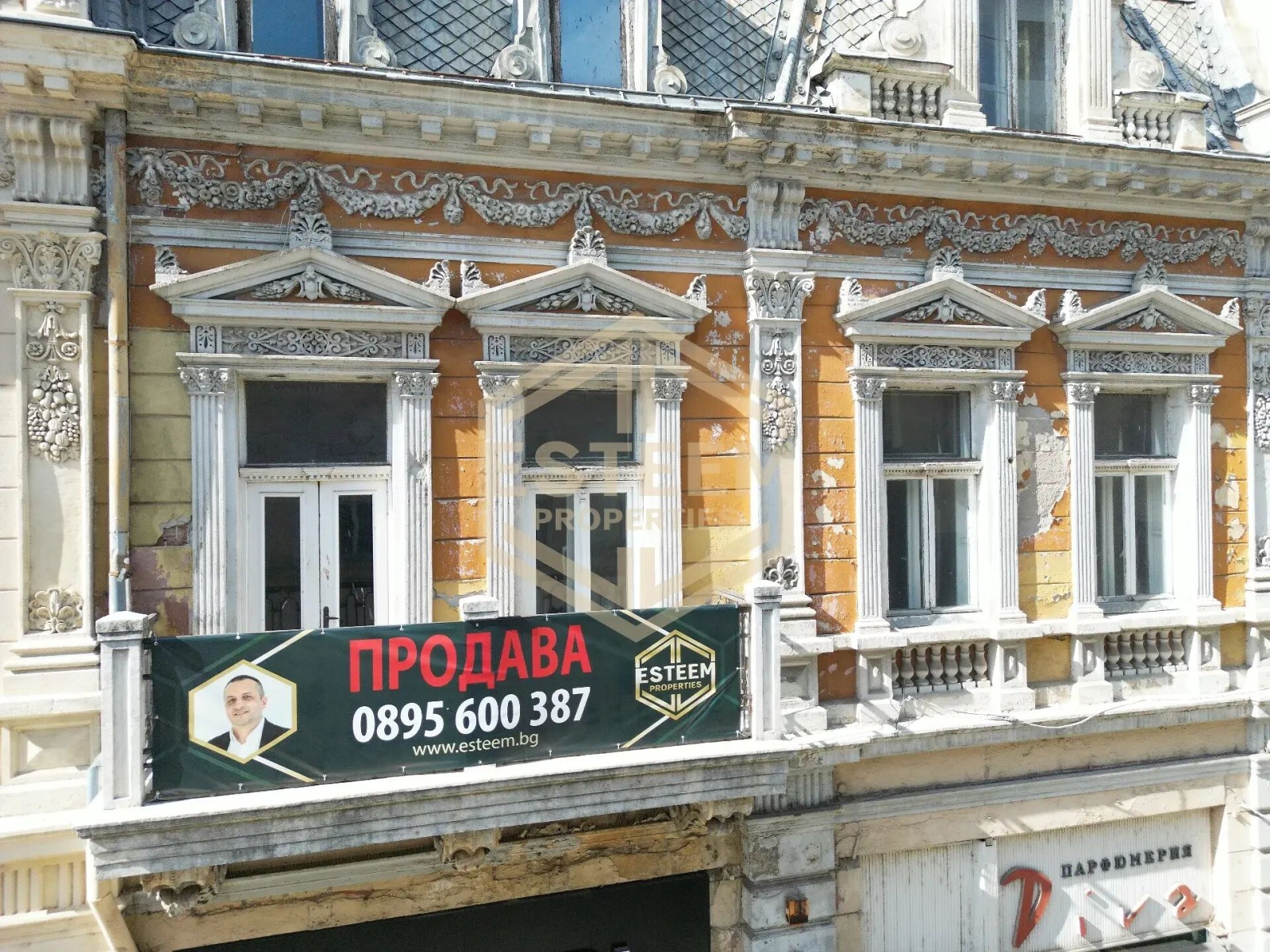 Продава БИЗНЕС ИМОТ, гр. Русе, Център, снимка 2 - Други - 56482145