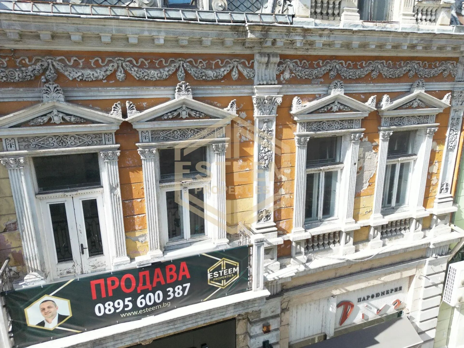 Продава БИЗНЕС ИМОТ, гр. Русе, Център, снимка 11 - Други - 56482145