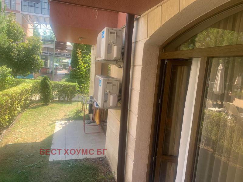 ������� 2-����� | Imot.bg � ����������� 17