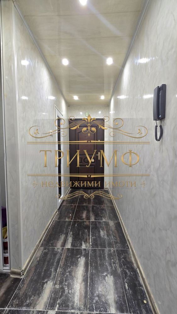 Продава 3-СТАЕН | Imot.bg — изображение 4