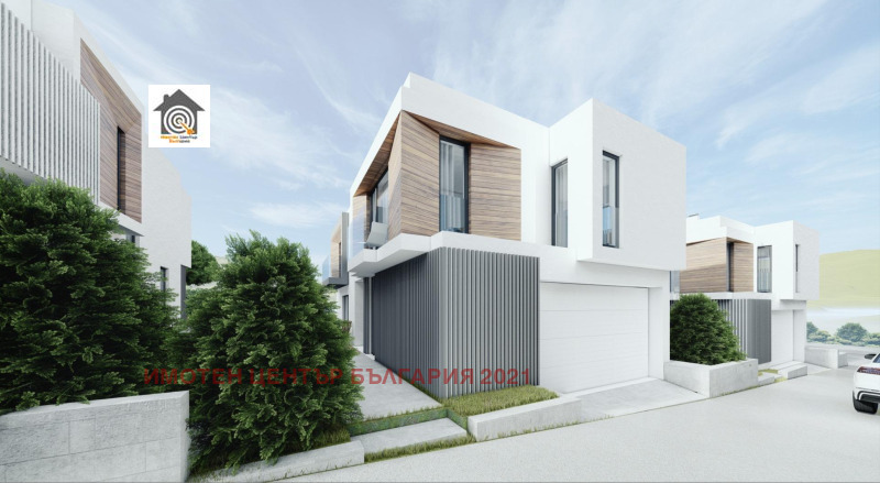 Продава КЪЩА в област София, с. Гурмазово - 233 кв.м / 360 000 € » 704 098.80 лв., ИМОТЕН ЦЕНТЪР БЪЛГАРИЯ 2021