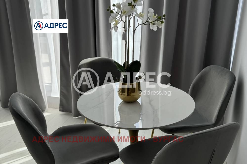 ������� 1-����� | Imot.bg � ����������� 6