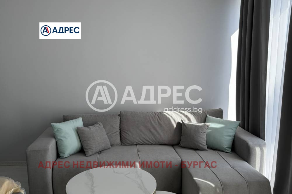 ������� 1-����� | Imot.bg � ����������� 3