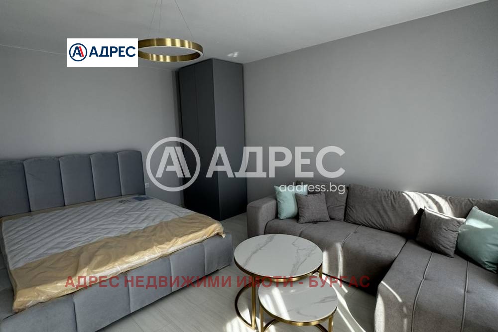 ������� 1-����� | Imot.bg � ����������� 1