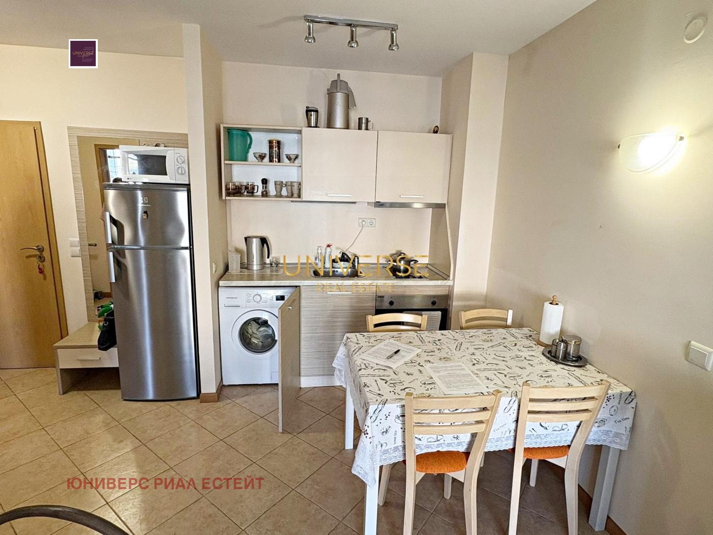 ������� 2-����� | Imot.bg � ����������� 8