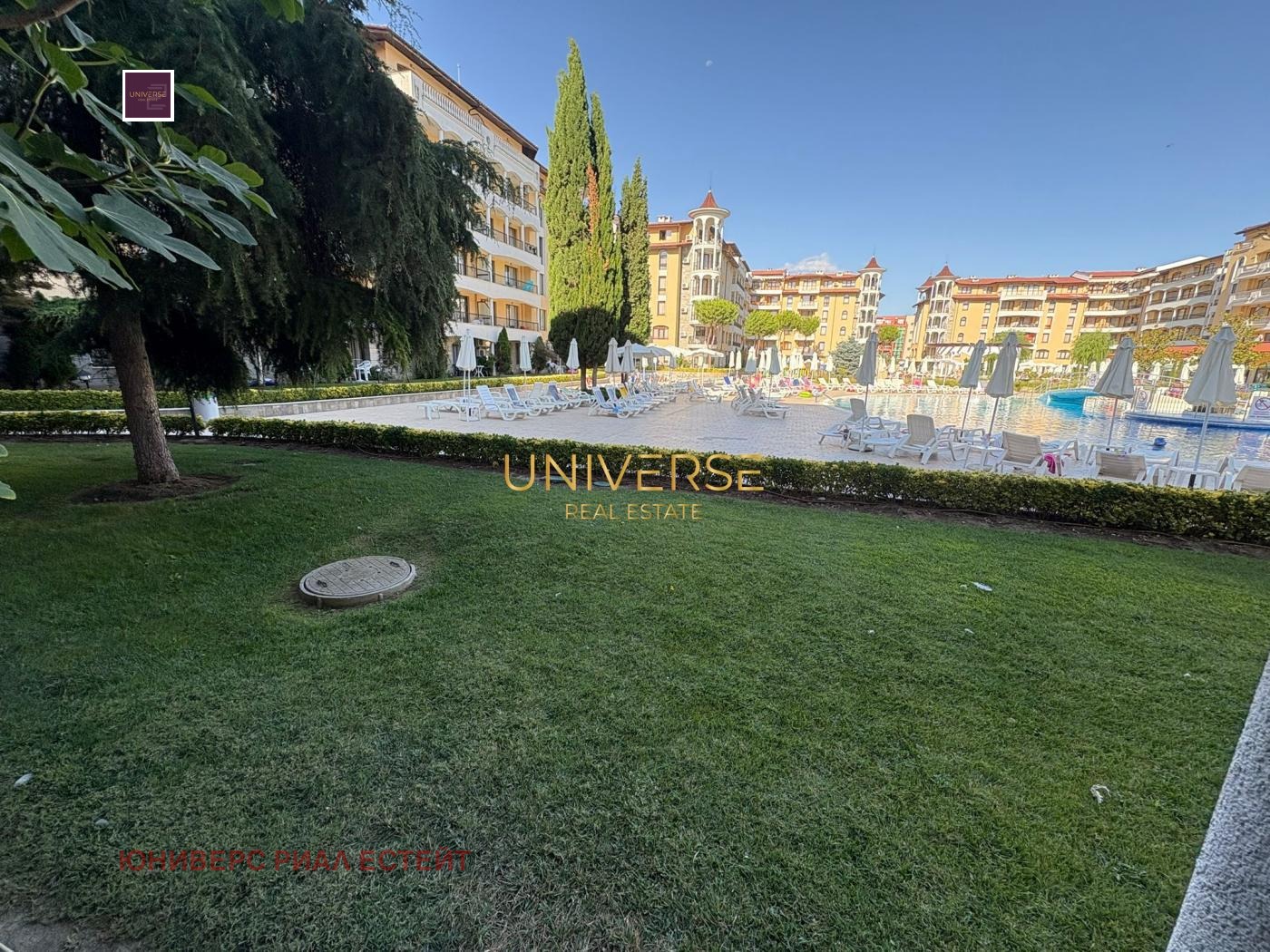 ������� 2-����� | Imot.bg � ����������� 16