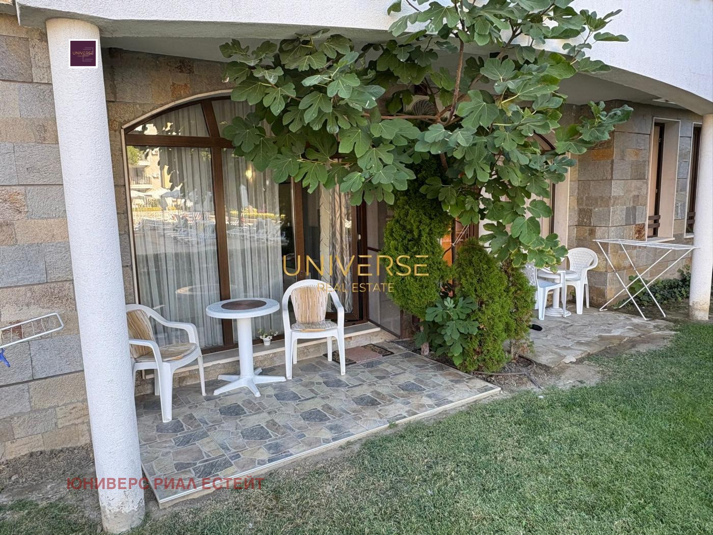 ������� 2-����� | Imot.bg � ����������� 14