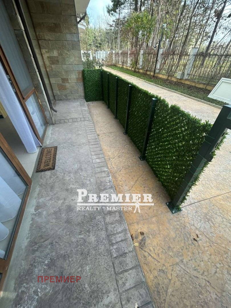 ������� 2-����� | Imot.bg � ����������� 16