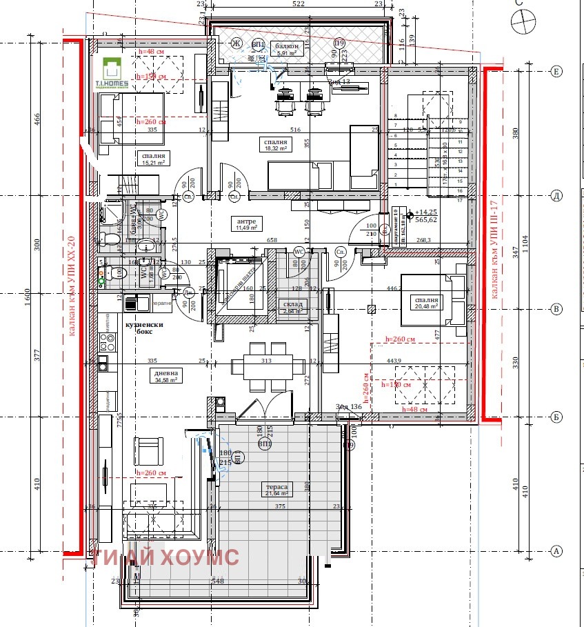 ������� 4-����� | Imot.bg � ����������� 3