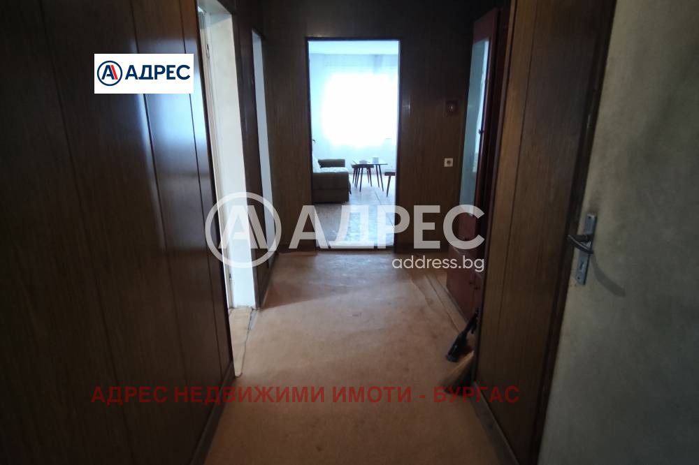 ������� ���������� | Imot.bg � ����������� 9