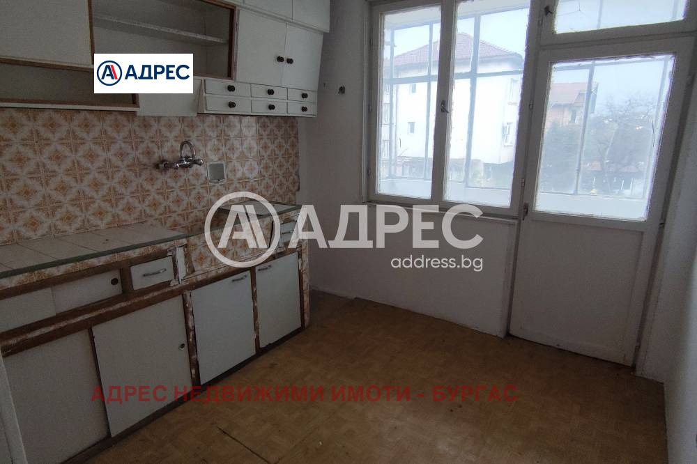 ������� ���������� | Imot.bg � ����������� 7