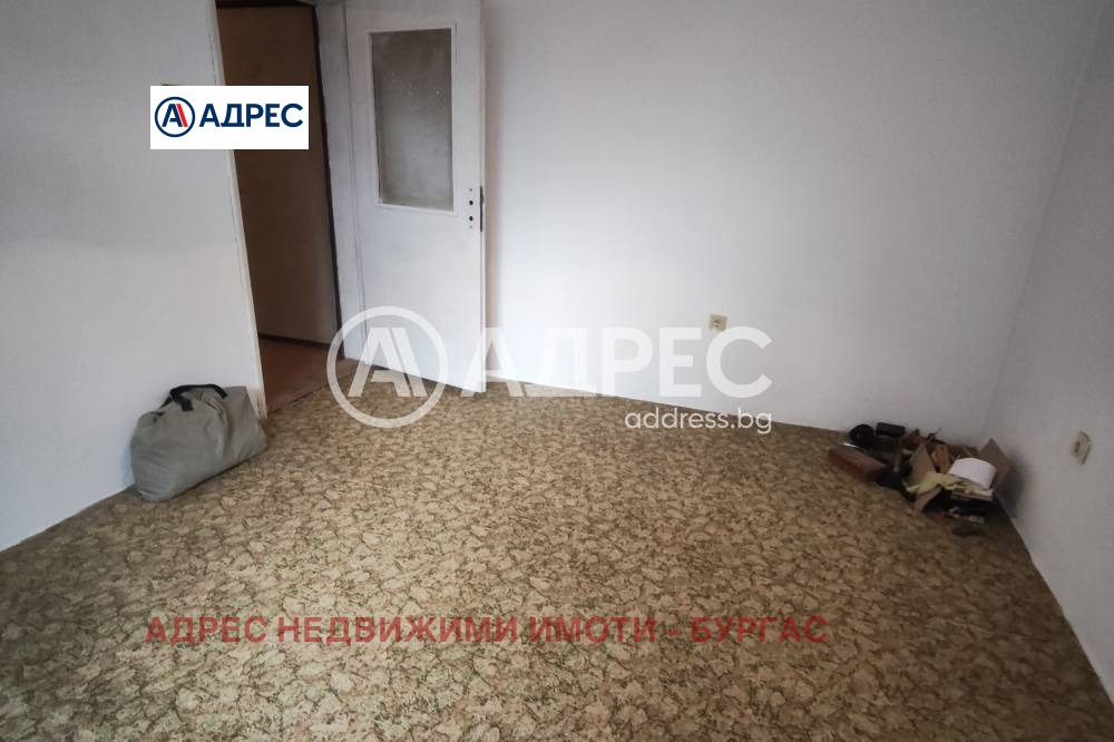 ������� ���������� | Imot.bg � ����������� 15