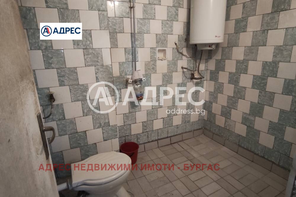 ������� ���������� | Imot.bg � ����������� 14