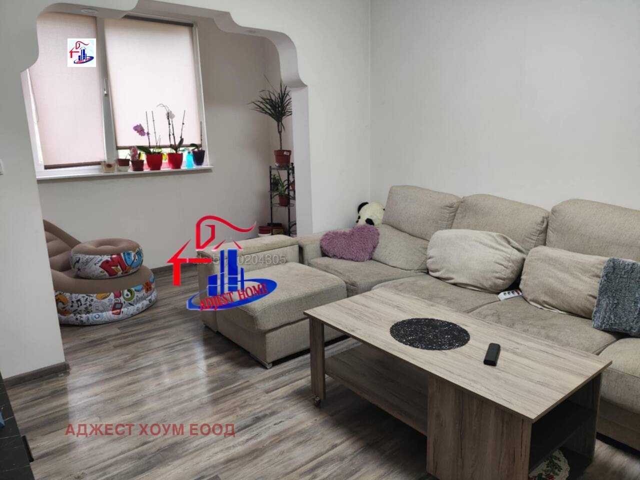 ������� ���������� | Imot.bg � ����������� 2