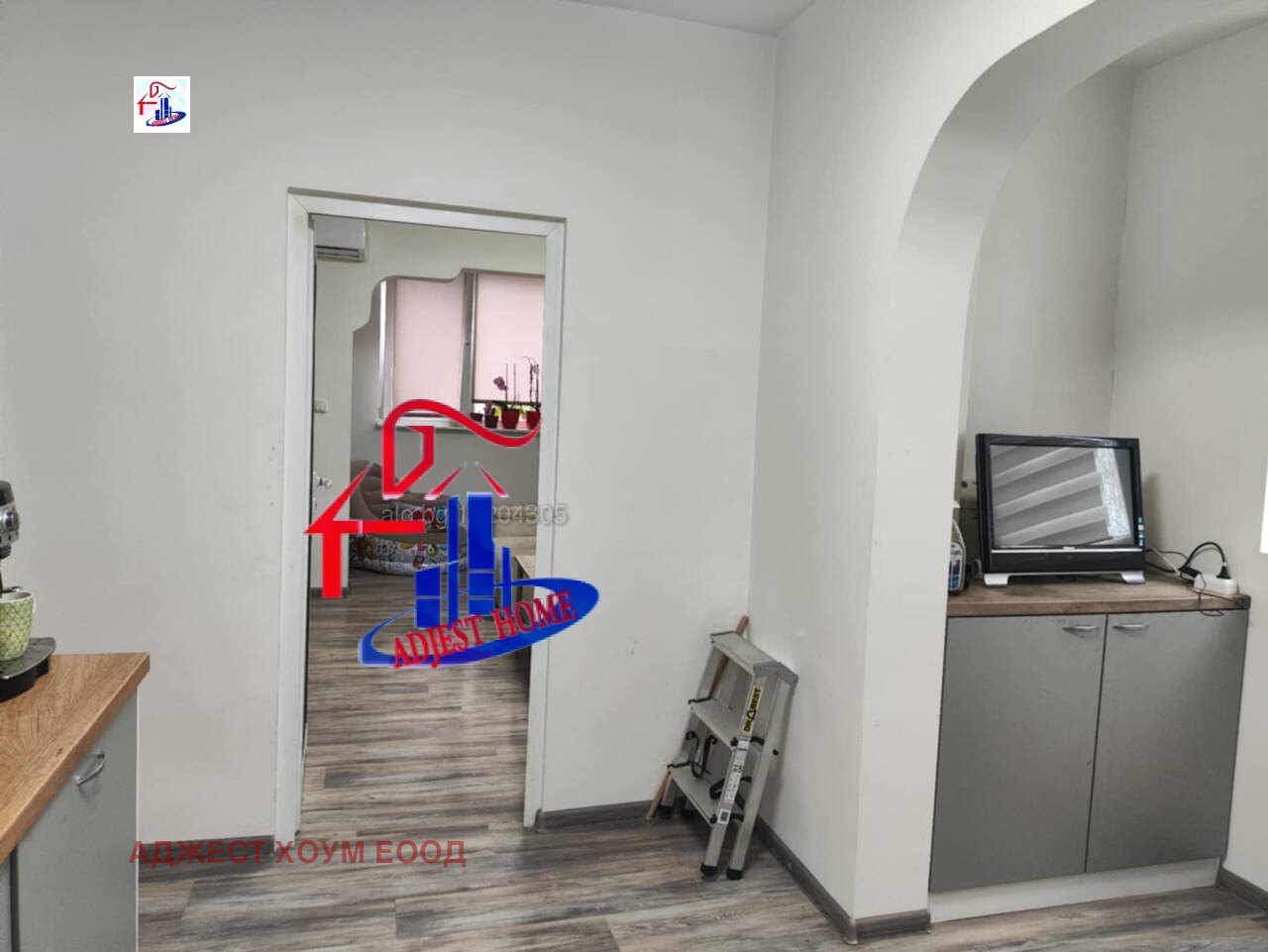 ������� ���������� | Imot.bg � ����������� 10