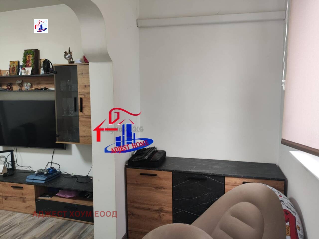������� ���������� | Imot.bg � ����������� 4