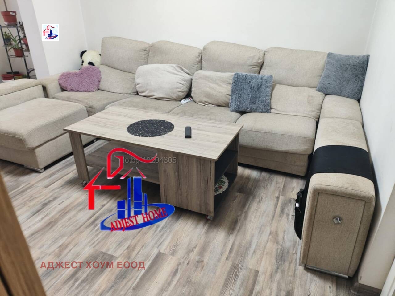 ������� ���������� | Imot.bg � ����������� 3