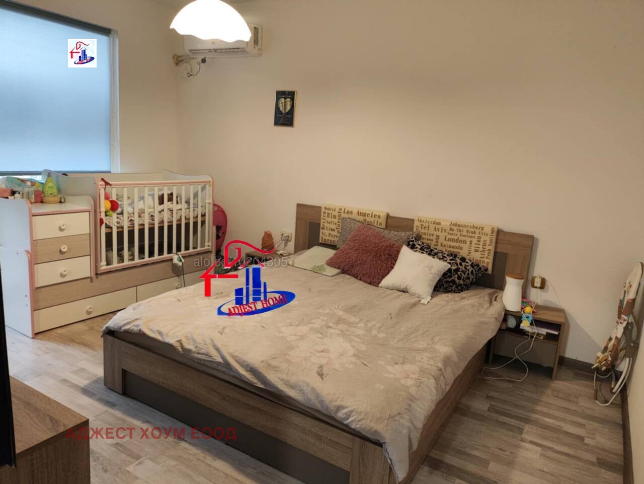 ������� ���������� | Imot.bg � ����������� 8