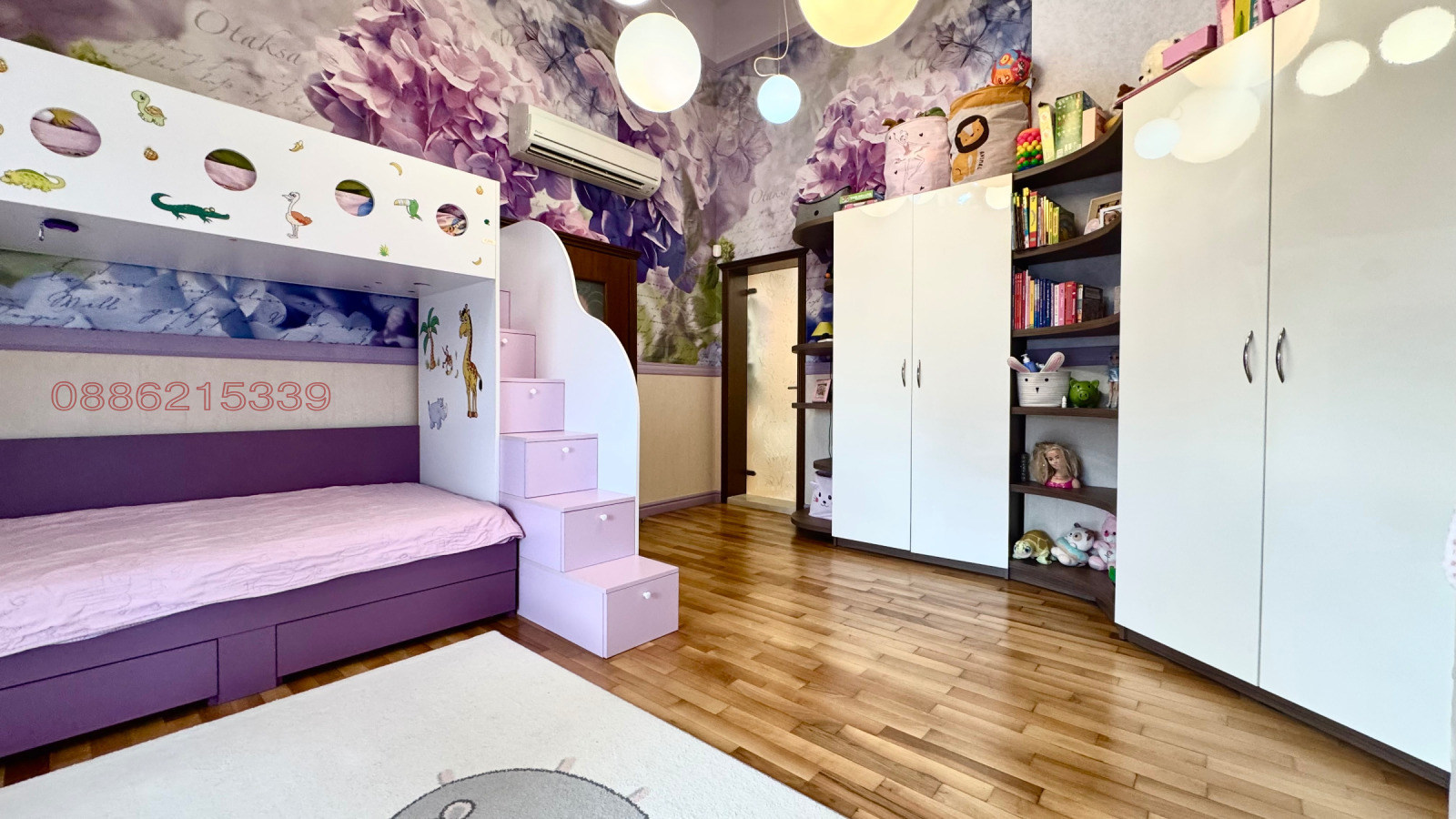 ������� ������� | Imot.bg � ����������� 8