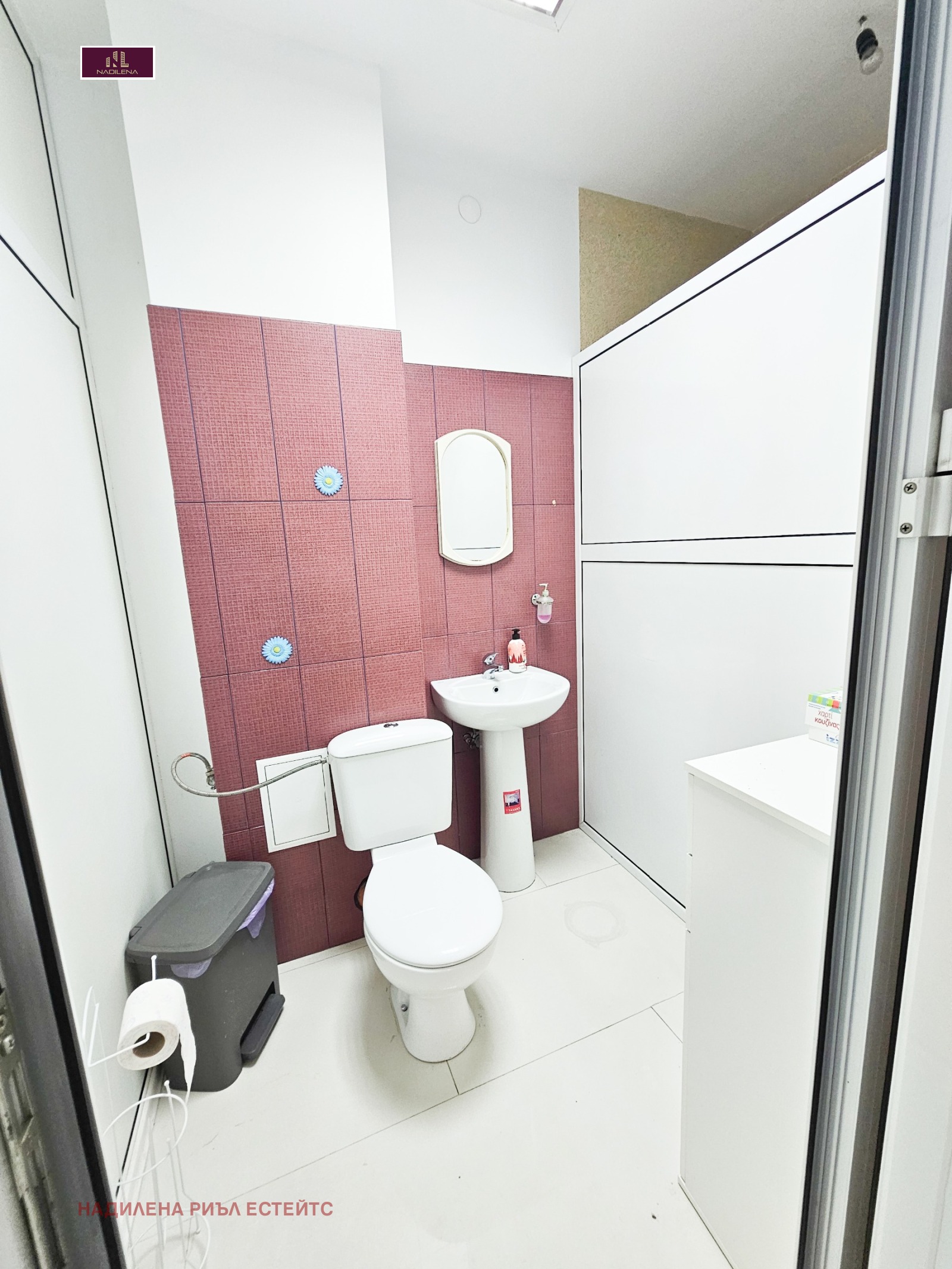 ������� ���� | Imot.bg � ����������� 16