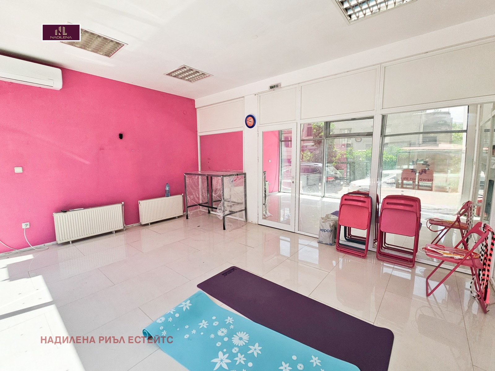 ������� ���� | Imot.bg � ����������� 12