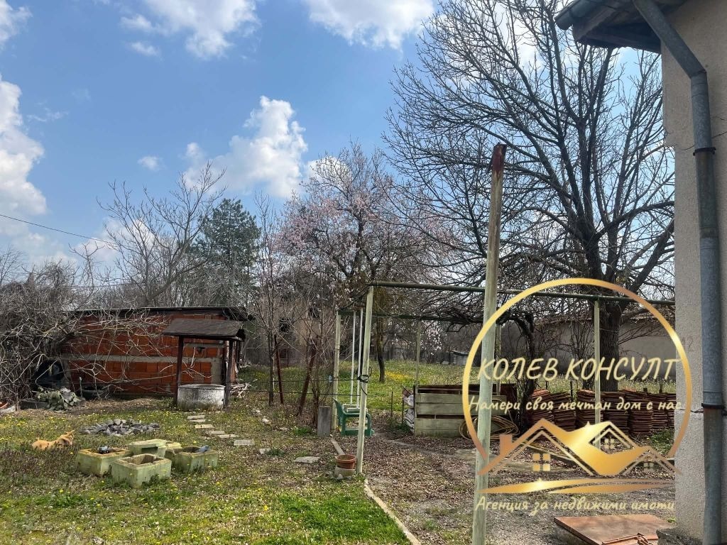 ������� ���� | Imot.bg � ����������� 3
