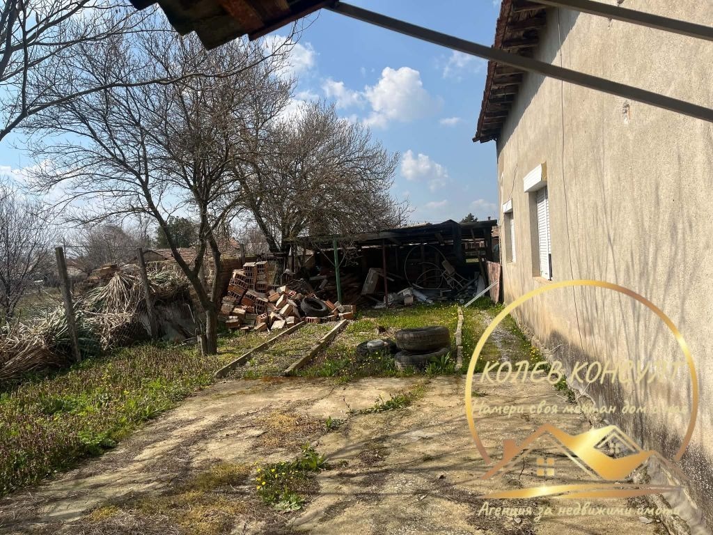 ������� ���� | Imot.bg � ����������� 2