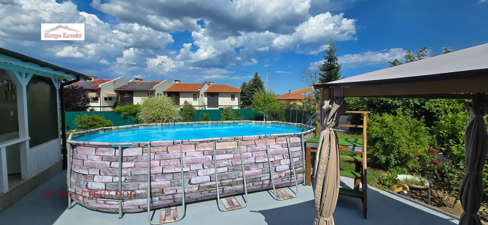 ������� ���� | Imot.bg � ����������� 14