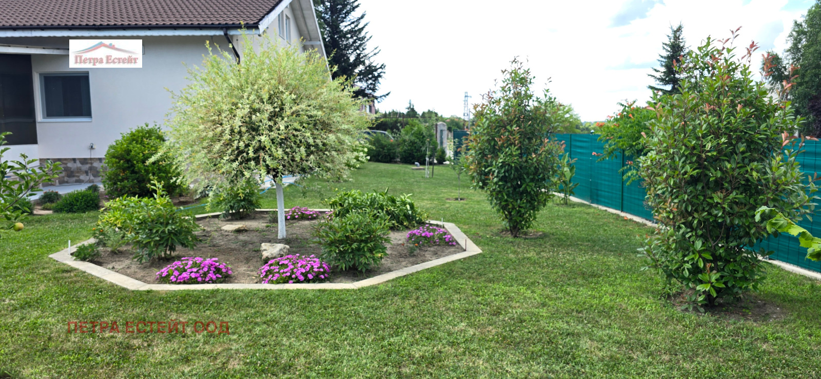 ������� ���� | Imot.bg � ����������� 16