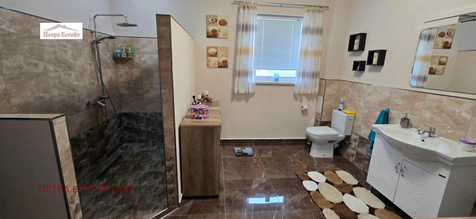 ������� ���� | Imot.bg � ����������� 2