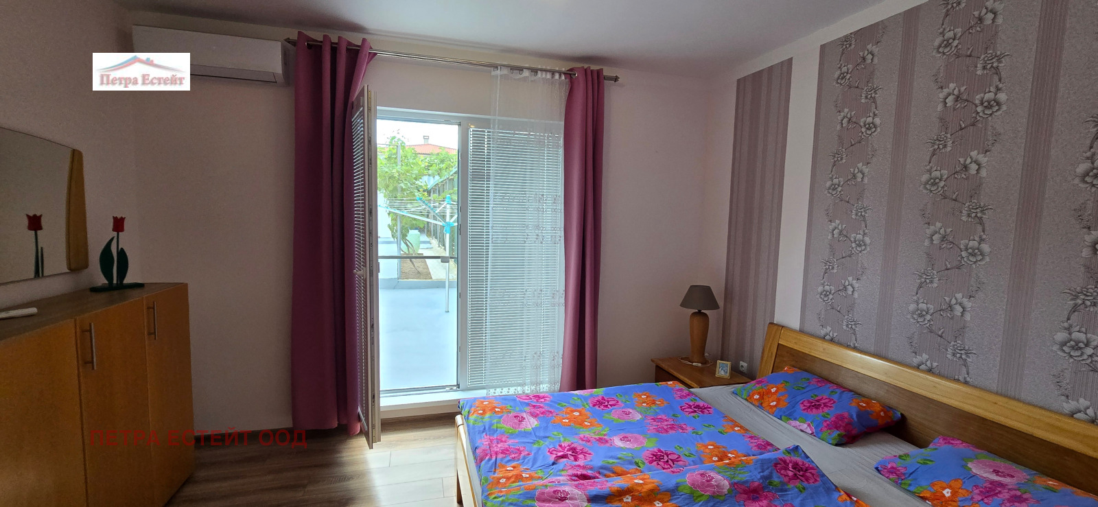 ������� ���� | Imot.bg � ����������� 5