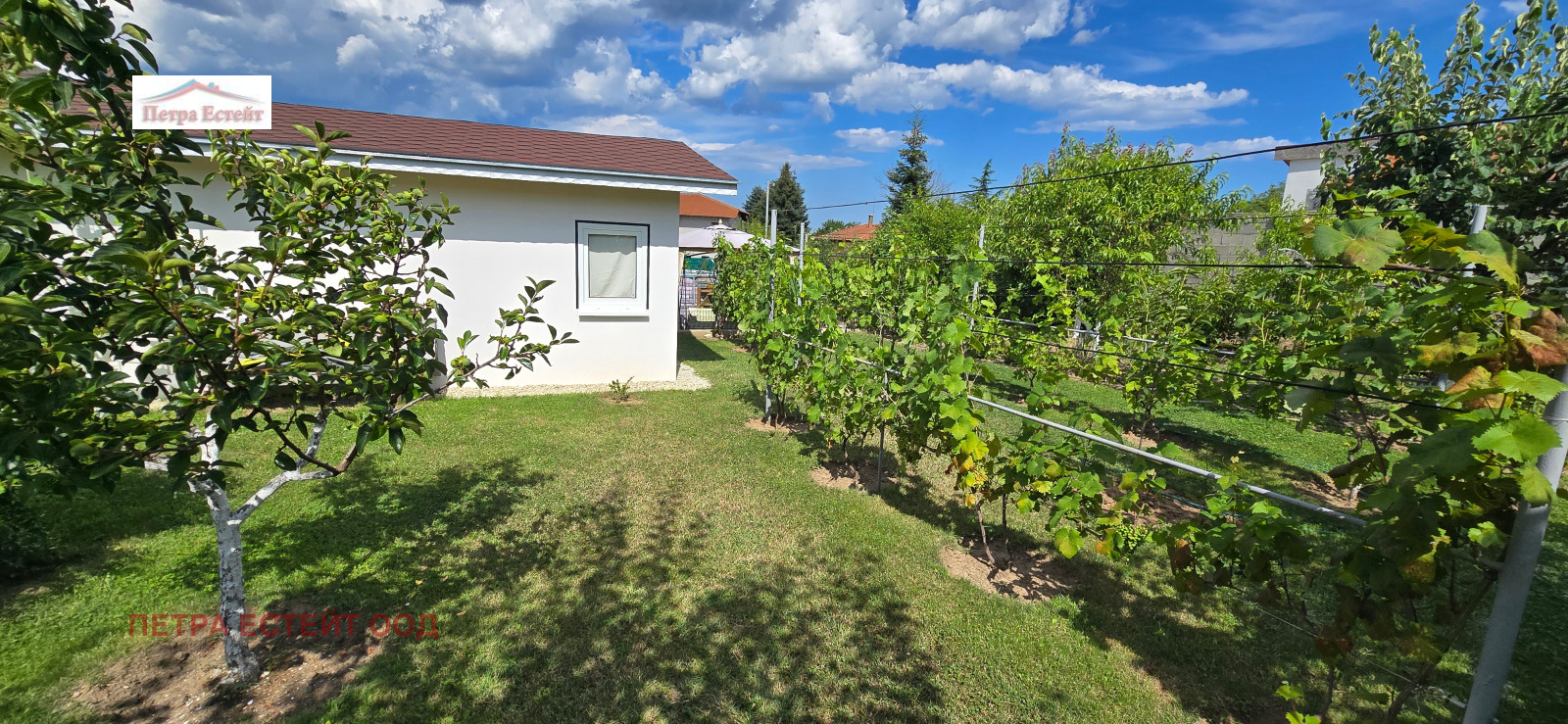 ������� ���� | Imot.bg � ����������� 17
