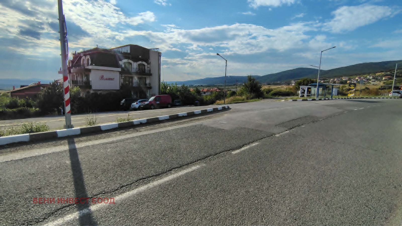 ������� ������ | Imot.bg � ����������� 2