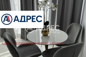 ������� 1-����� | Imot.bg � ����� ������ 6