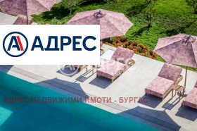 ������� 1-����� | Imot.bg � ����� ������ 9