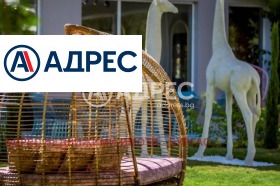 ������� 1-����� | Imot.bg � ����� ������ 10