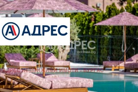 ������� 1-����� | Imot.bg � ����� ������ 7