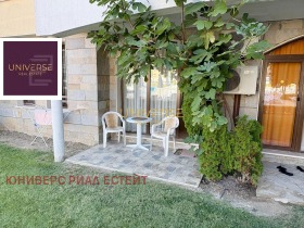 ������� 2-����� | Imot.bg � ����� ������ 13