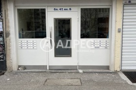 ������� 2-����� | Imot.bg � ����� ������ 7