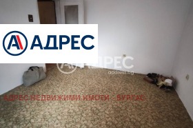 ������� ���������� | Imot.bg � ����� ������ 15