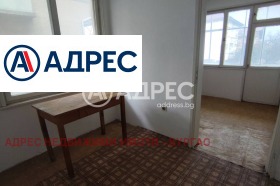 ������� ���������� | Imot.bg � ����� ������ 5